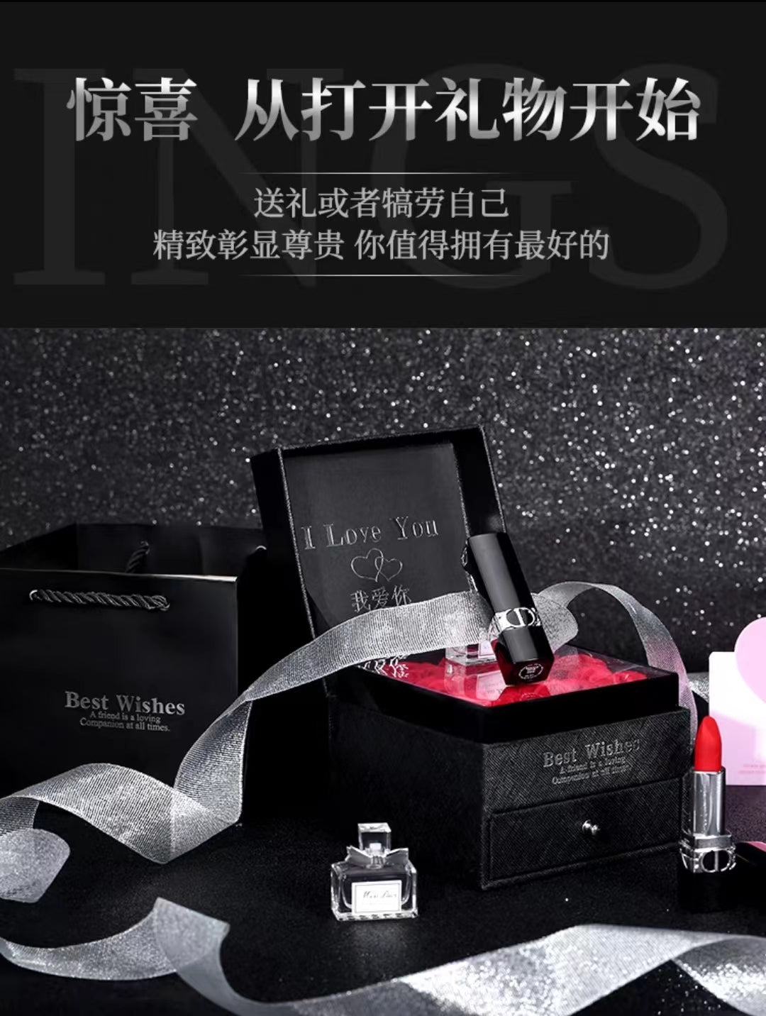 Dior/迪奥口红999哑光大牌888滋润720丝绒生日礼物772送女友唇膏