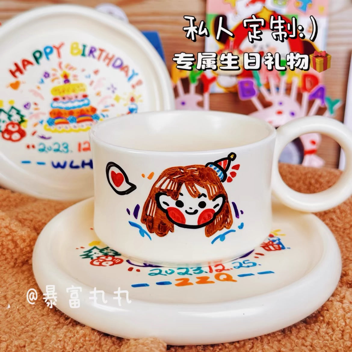 Birthday gift cartoon cup.